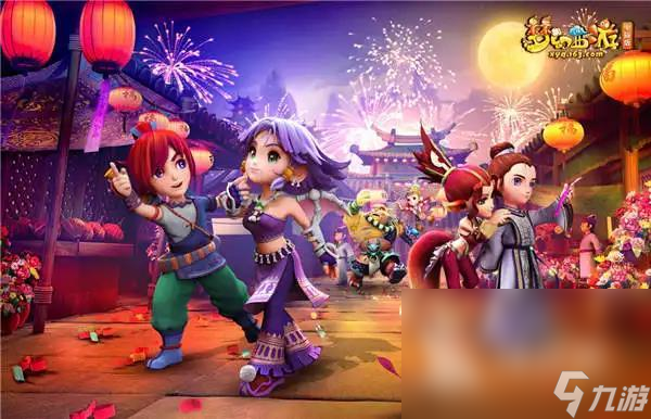 来自全国多 来自全国多