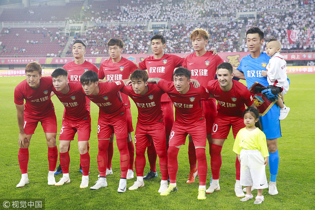 去的一些足 去的一些足