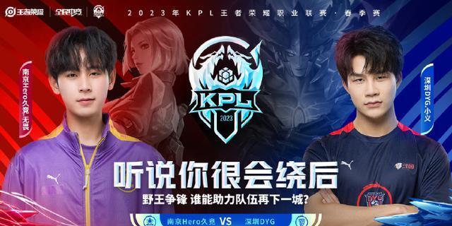 11次助攻 11次助攻