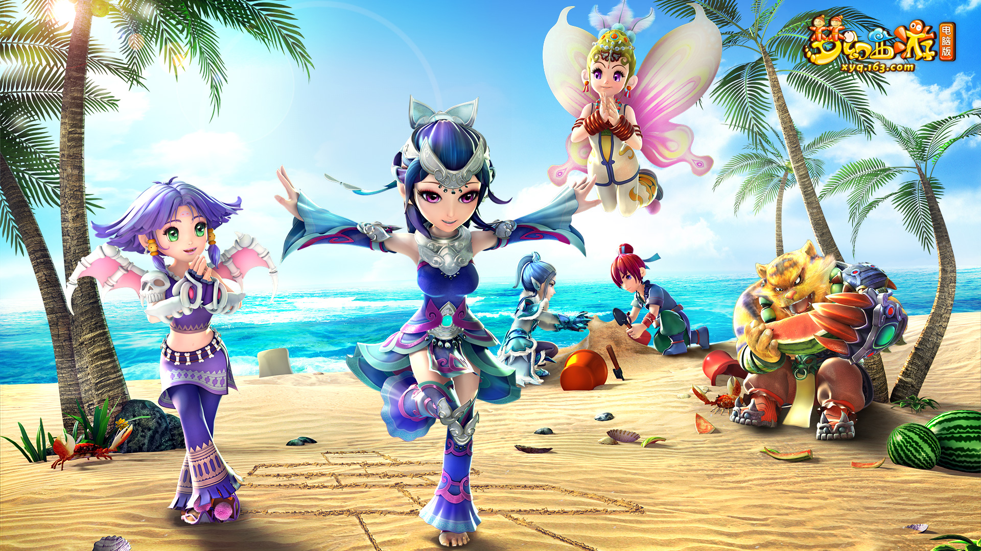 轻易犯错 轻易犯错