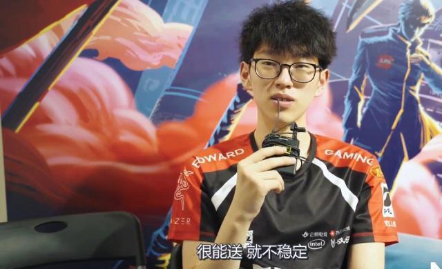 因此穆西亞 因此穆西亞