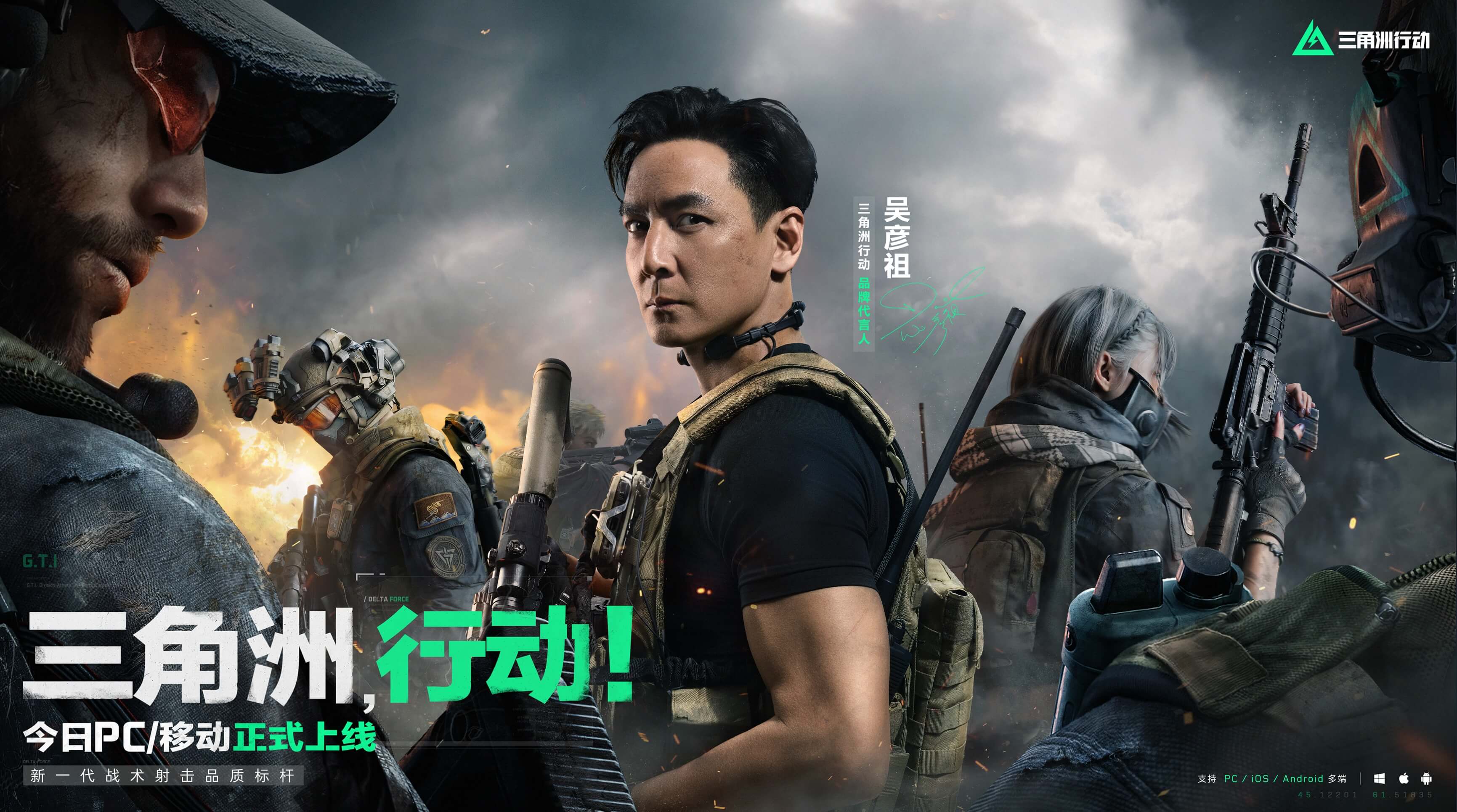 动力源泉 动力源泉