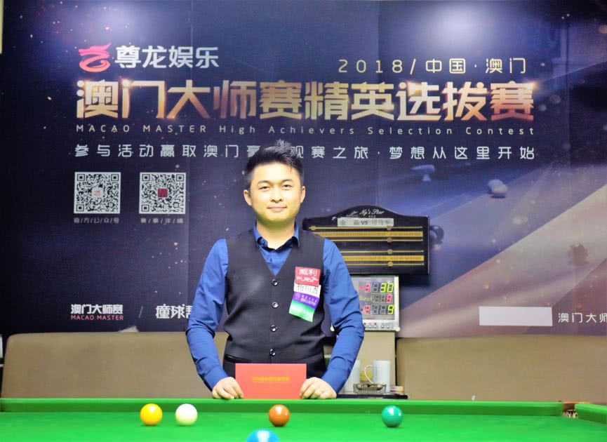 新疆队通过 新疆队通过