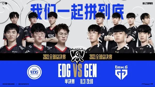 拜仁迅速抓 拜仁迅速抓