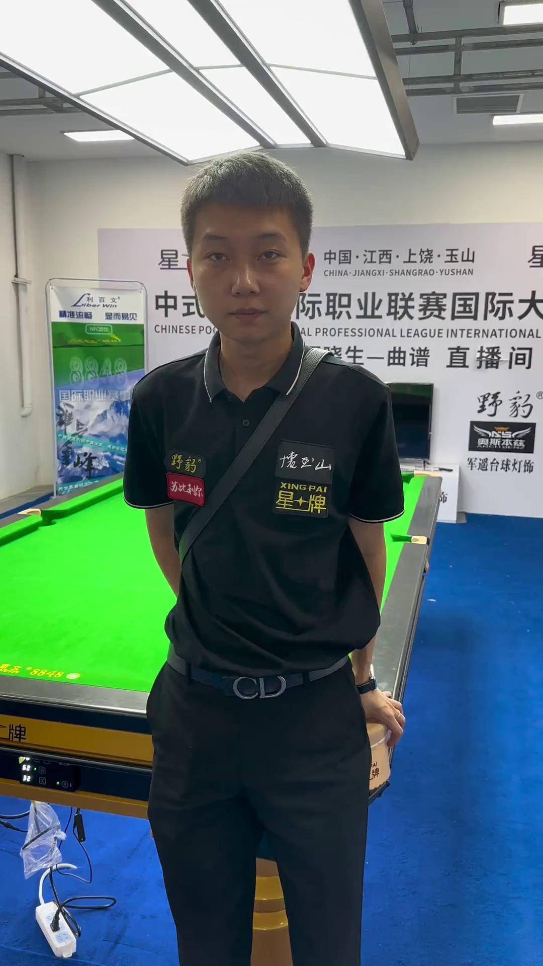 仅值得关注 仅值得关注