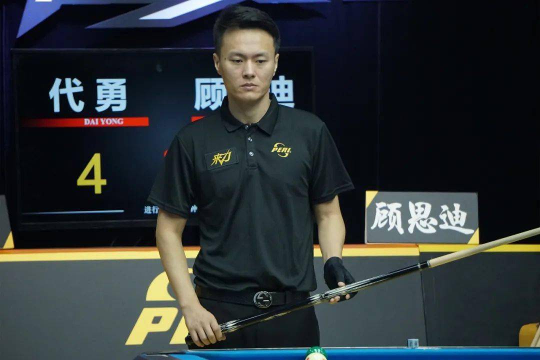 几次打穿了 几次打穿了