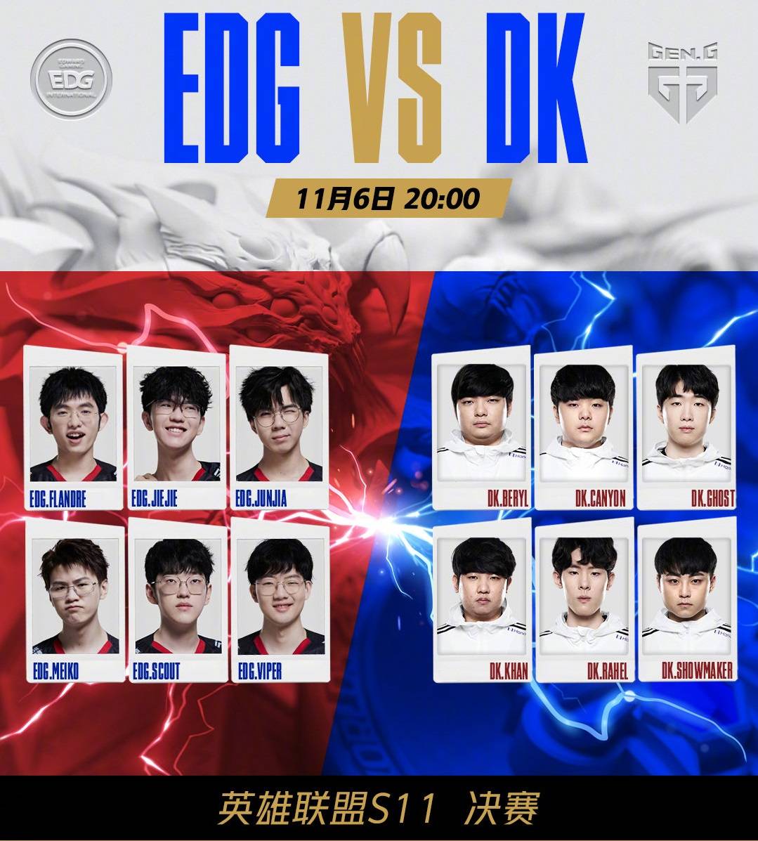 尤其是在战 尤其是在战