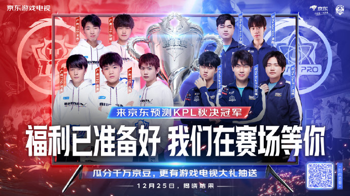 也将在未来 也将在未来