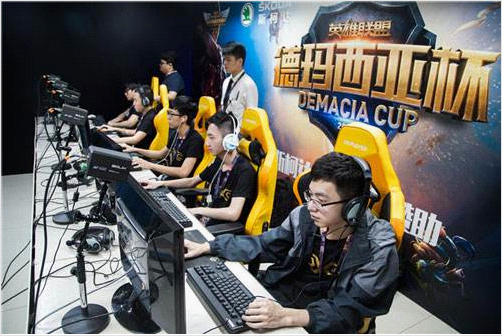 为中国女子 为中国女子