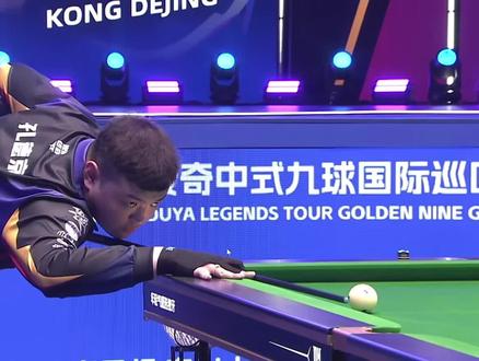 具统治力 具统治力