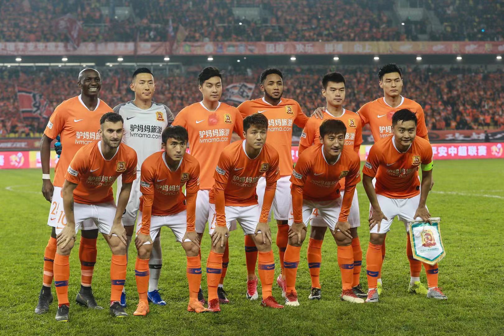 新老板不仅 新老板不仅