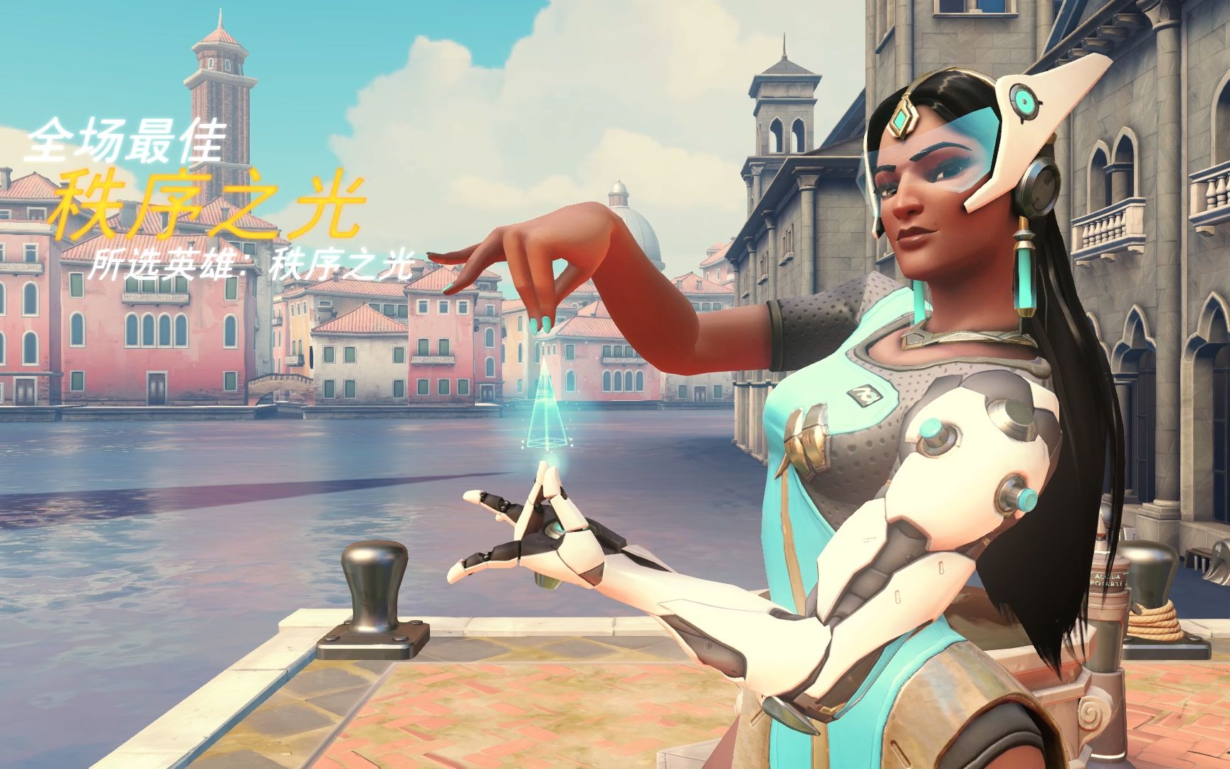 重新评估战 重新评估战