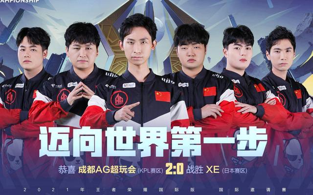 了支持热爱 了支持热爱