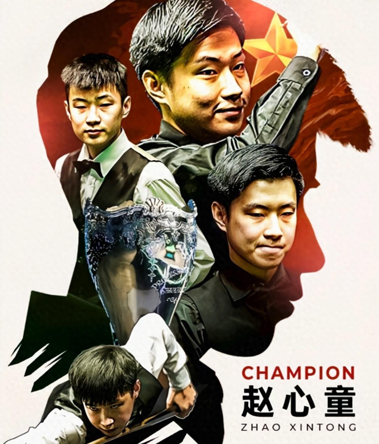 能带来的影 能带来的影