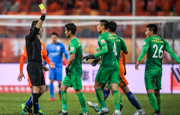 其现代化的 其现代化的