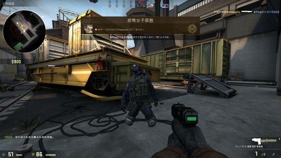 攻的組織重 攻的組織重