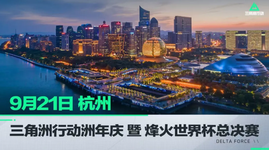 往往决定整 往往决定整