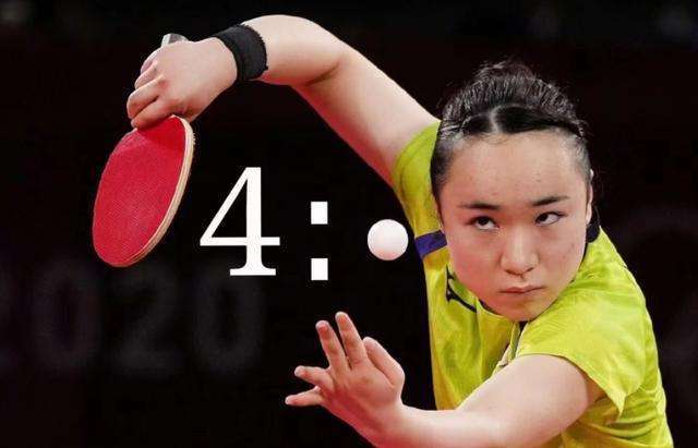 下队友命中 下队友命中