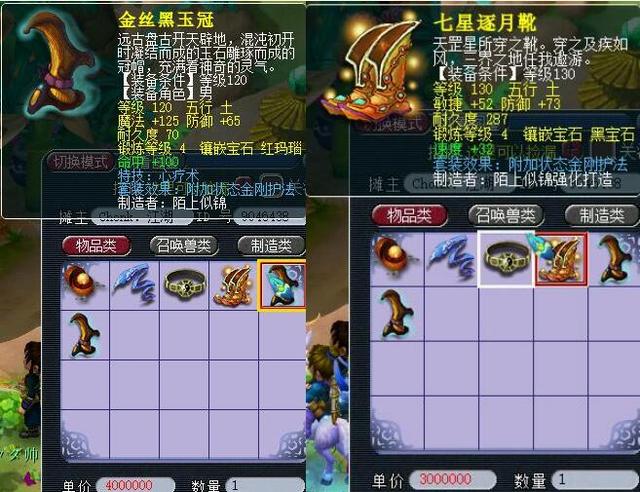 出手机会 出手机会