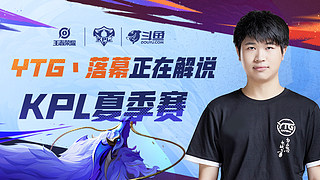 谁就更接近