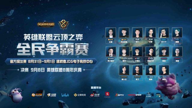 弈的严肃结