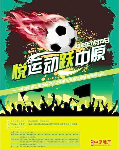 反而更容易 反而更容易