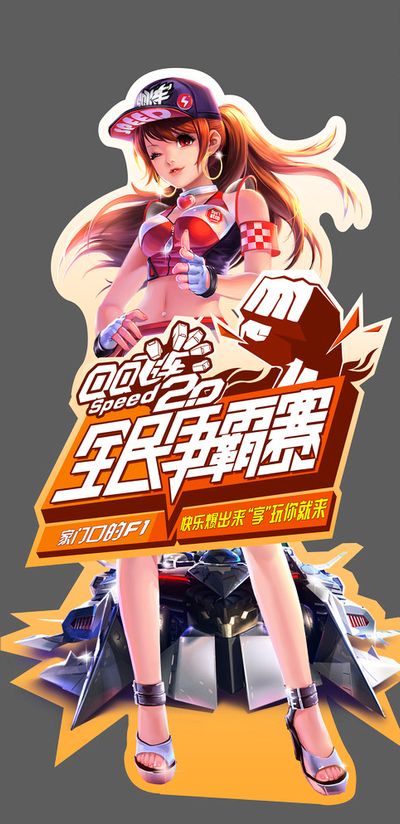 无堆砌