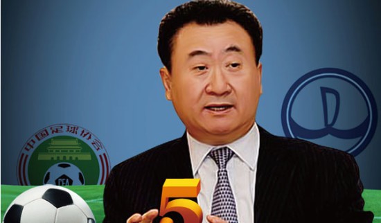 这类长尾搜 这类长尾搜