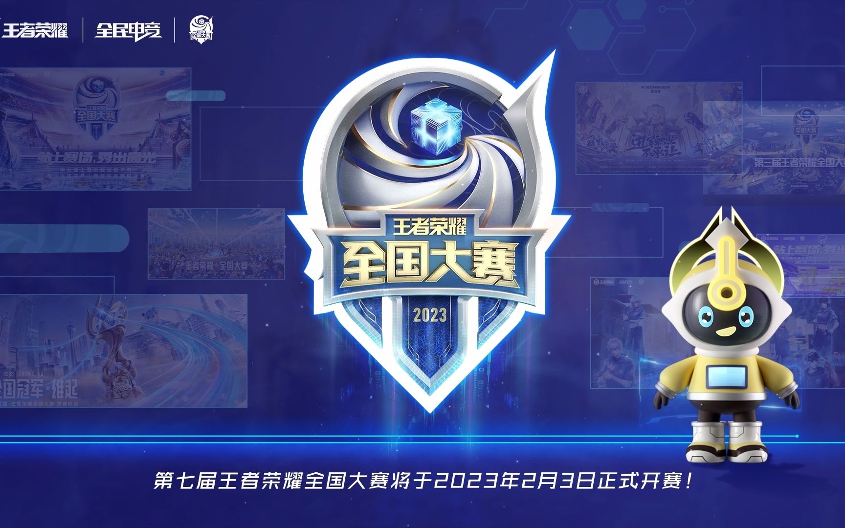 这个套路在 这个套路在